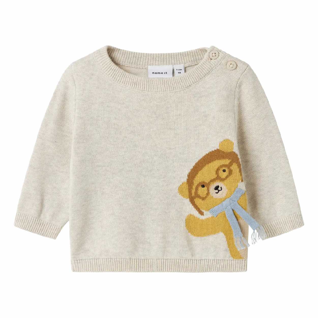 Completo aviatore | beige - immagine 2