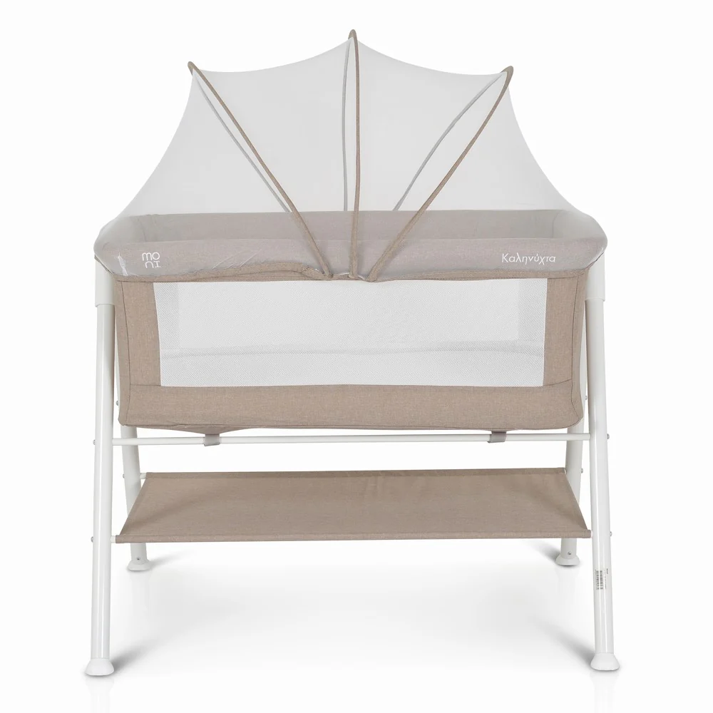 Cangaroo Mini Culla Kalinihta Beige