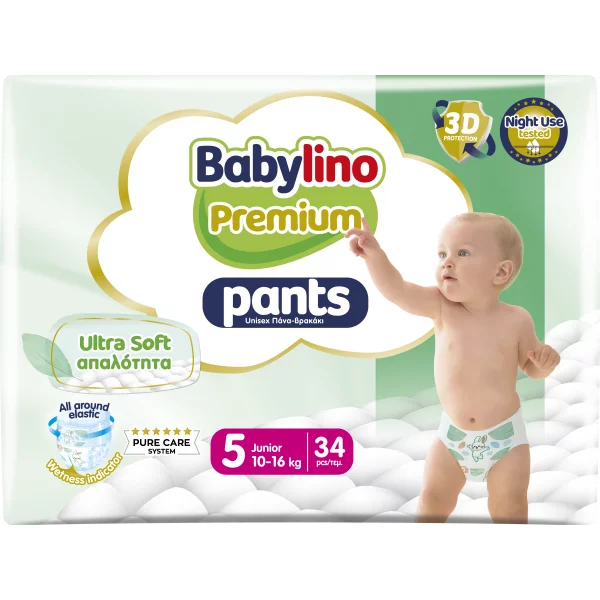 Babylino Premium Pannolini Mutandina Taglia 5 da 10 a 16 kg Conf. 34pz - immagine 2